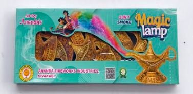 MAGIC LAMP (5 IN 1) SMOKE
