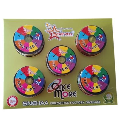 ONCE MORE 5 PCS
