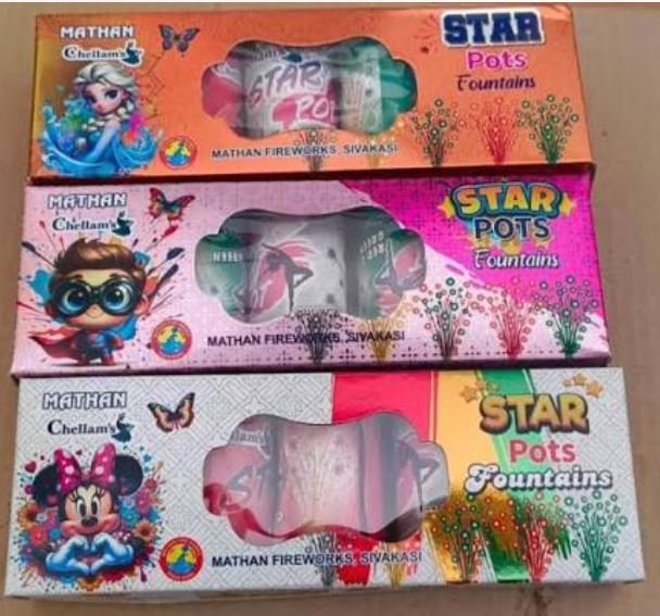 STAR POTS 5 IN 1 COLOUR 5 PCS